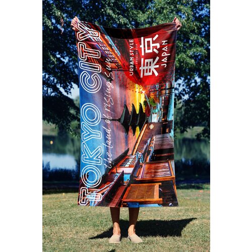 Conceptum Hypnose peškir za plažu 70x130cm Šareni Cene