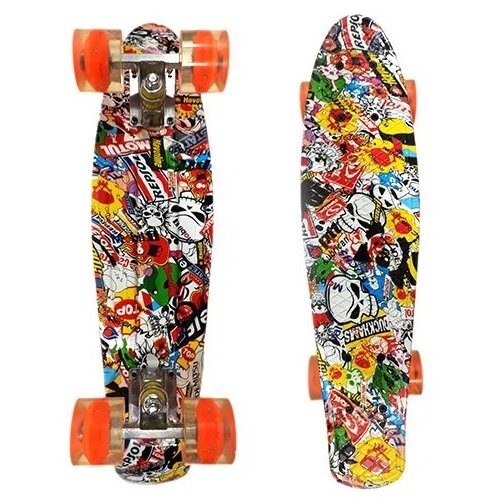 Bbo SKEJTBORD (A009) - MULTICOLOR Cene