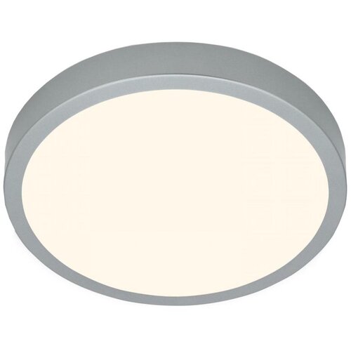 BRILONER 3703-014-LED stropno svetlo runa LED/24W/230V 3000K prečnik 38 cm srebrna Cene