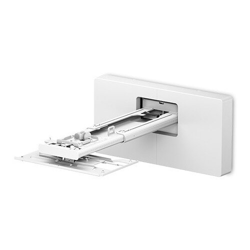 Epson V12HB12010 project mount Wall White Cijene