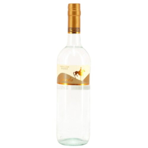 Gorda Rakija Kajsija 0.7l Cene