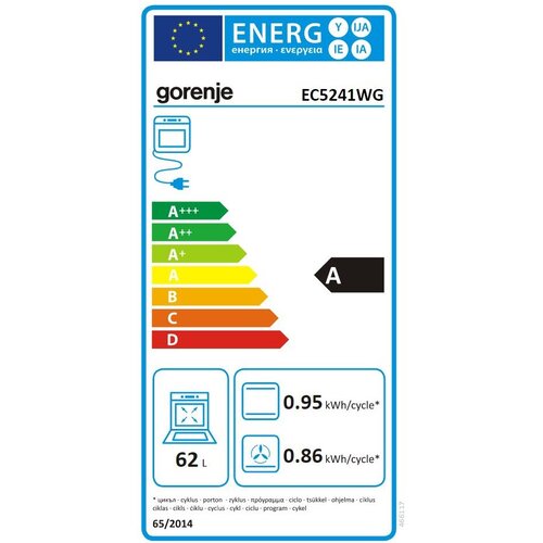 Gorenje EC 5241 WG El.&amp;scaron;poreti Slike