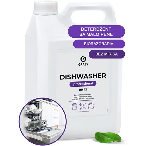 Grass dishwasher 5 kg Cene