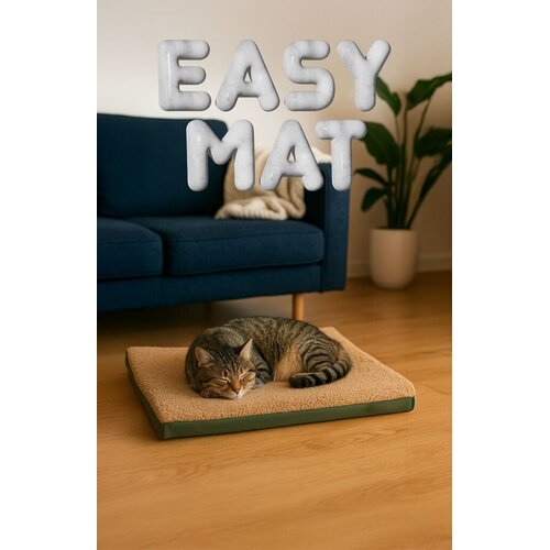 Paws & Whiskers krevet za kućne ljubimce Easy Mat, 80x10 cm, zelena Cene