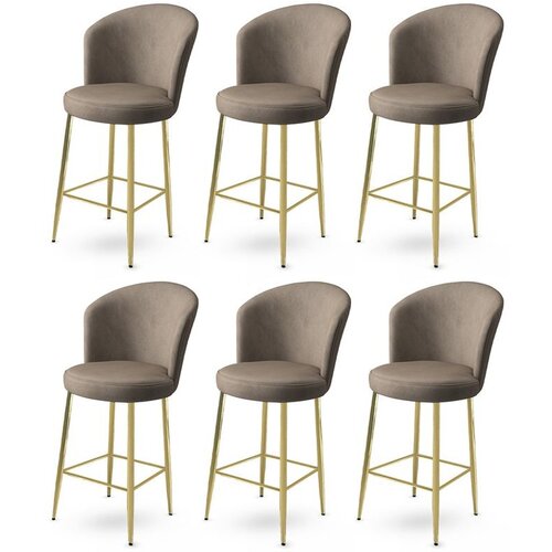 Hanah home Fora - Cappuccino, Gold CappuccinoGold Bar Stool Set (6 Pieces) Cene