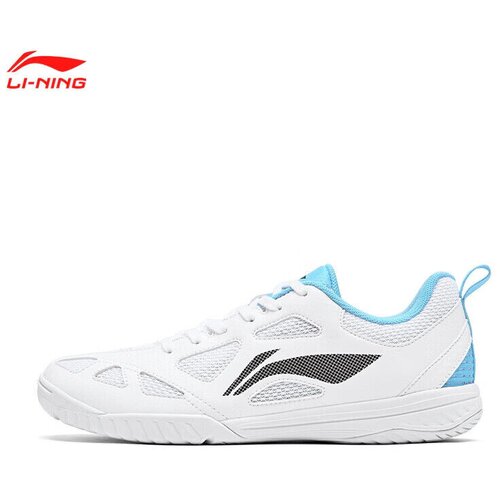Li-Ning Unisex patike, Belo-plave Cene