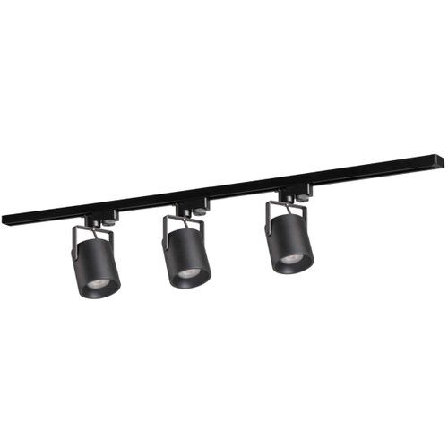  SPOT svetlo za &amp;scaron;inski sistem MINOR 3xGU10/10W/230V + 1 m &amp;scaron;inski sistem Slike