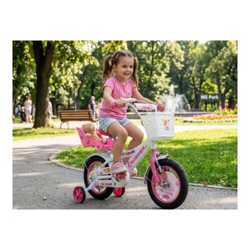  Dečija bicikla 12" Ice cream belo roze ( SM-12102 ) Cene