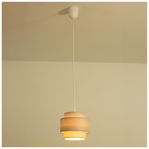 Brilagi - Visilica na sajli RESNA 1xE27/60W/230V, prečnik 20 cm, bež Cene