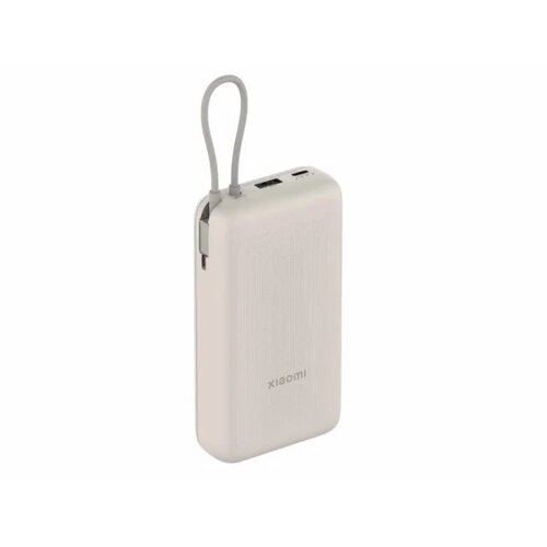 Xiaomi powerbank 20000mAh 33W BHR8851GL Cijene