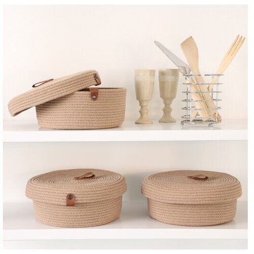 Aberto Design set pamučnih korpi 3 komada JUT02003128D Cene