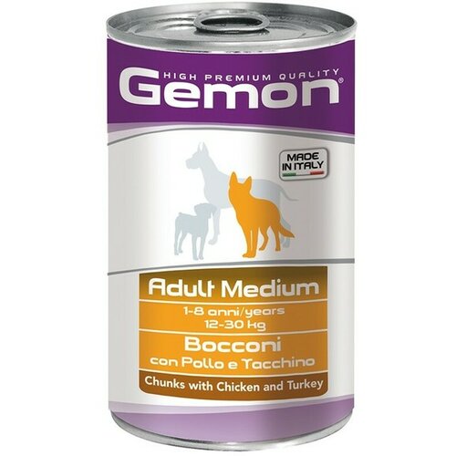 Gemon dog medium adult – konzerva Piletina i Ćuretina 1250g Cene