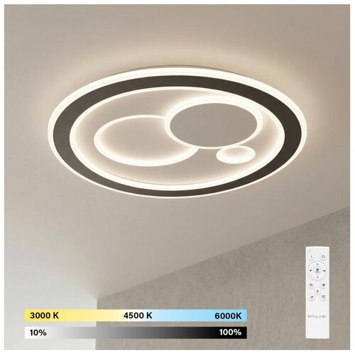  Brilagi - LED prigušiva plafonska svetiljka MODERN LED/89W/230V 2700-6500K + DO Cene