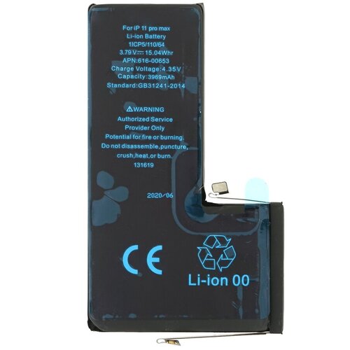 Apple (OEM) Baterija za Apple iPhone 11 Pro Max, originalna (OEM), 3969 mAh Cijene