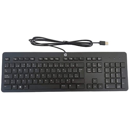 HP KU1469 Žičana Tipkovnica Refurbished Cijene