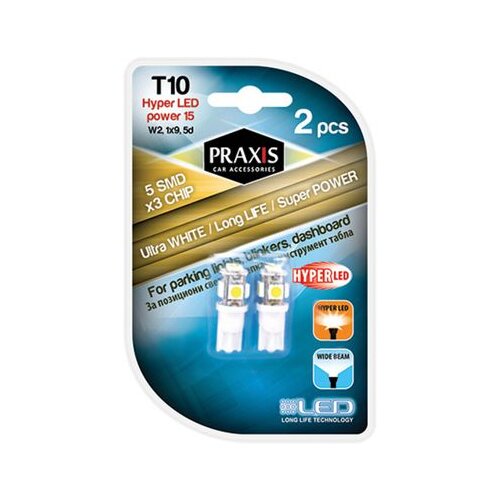 Praxis sijalica led T10 5smd 54002 Cene
