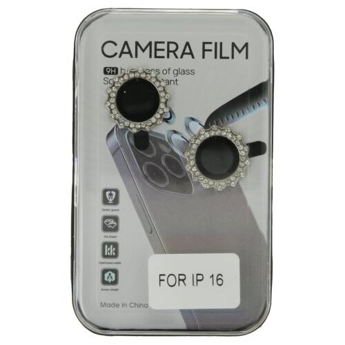  Digicell Spiral Diamond zastita za kameru iPhone 16 silver Cijene
