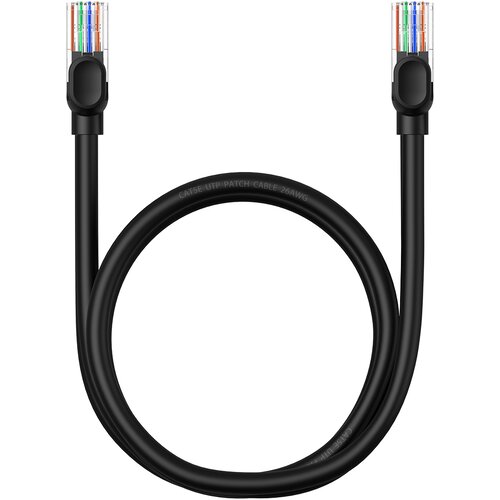 Baseus Kabel Ethernet mrežni kabel Cat 5 RJ-45 1000Mb/s sukani par 1m črn, (21980573) Cene