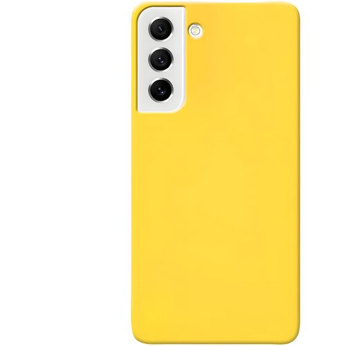 Samsung Ohi&scaron;je Silicone Case za Galaxy S21 FE 5G - Rumena Cene