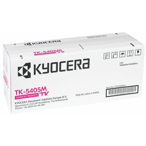 Kyocera TK-5405M magenta toner Cene