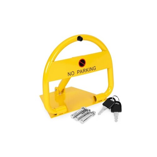 Modern Home parking barijera - rampa 40 cm sa kljucem DNPL-004 Cene