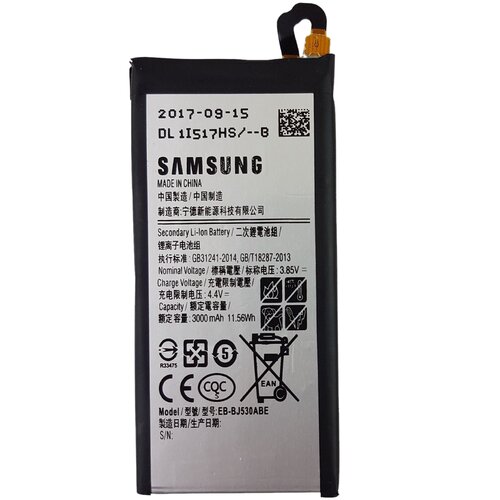  baterija za samsung galaxy J5 (2017) / SM-J530, originalna, 3000 mah Cene