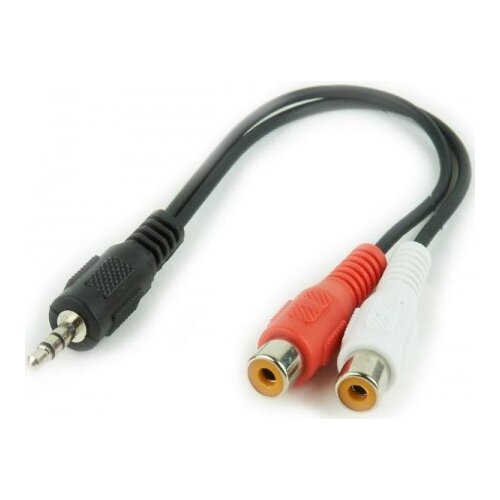 Gembird kabl GEMBIRD CCA-406, 3,5mm stereo to 2 x RCA stereo, 0,2m Cijene