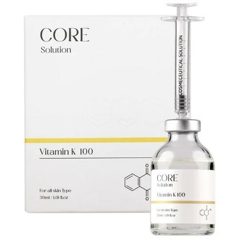 Matrigen serum za lice core solution vitamin k 100 Cene