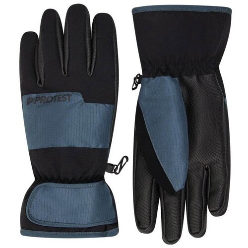  Men's gloves PRTRAZOR Cijene