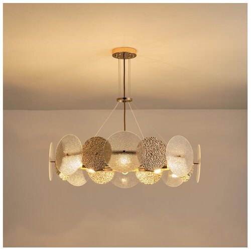  Visilica na sajli GLOW 8xE14/40W/230V Cene