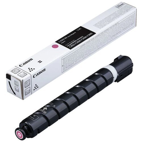 Canon toner CEXV64 Magenta Slike