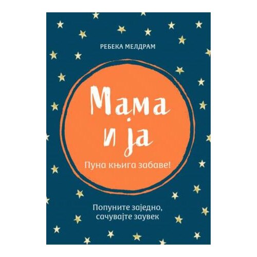 Vulkan Izdavaštvo Mama i ja Cene