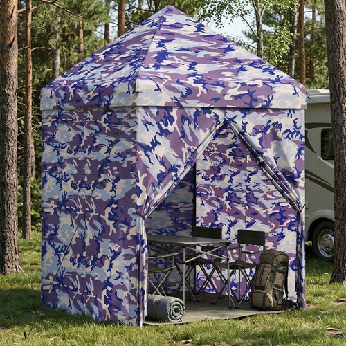 vidaXL Paviljon s 4 Zidova 2,9 x 2,9 m Plavi kamuflaža Cijene