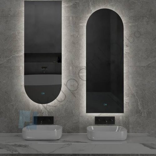  Ogledalo LED 700&times;1400 Boo Gold M95.01 Cijene