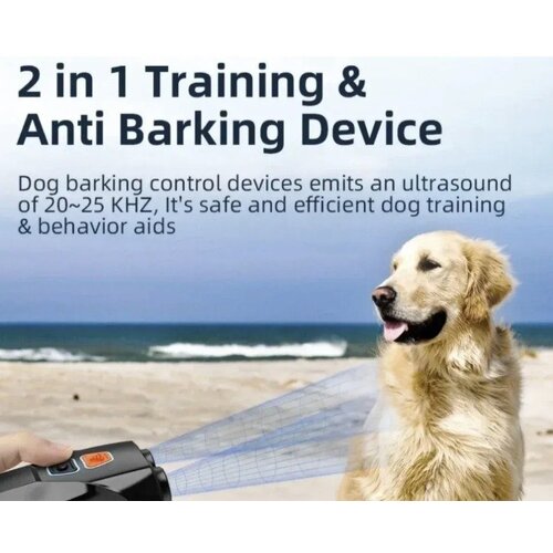  ultrazvučni rasterivač pasa &ndash; ultrasonic dog repeller sa led lampom Cene
