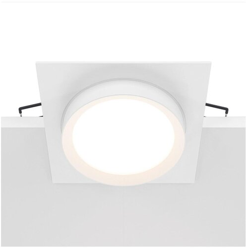 MAYTONI Reflektor Hoop Cene