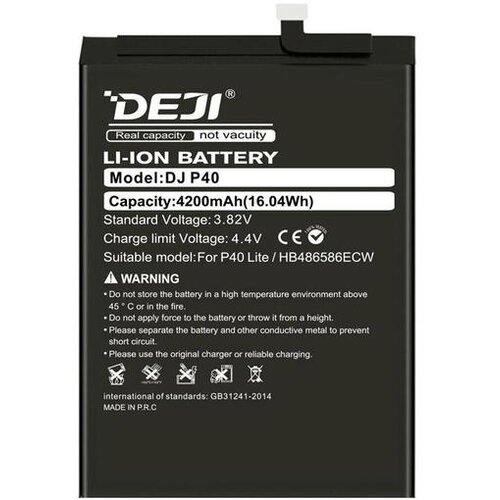  Baterija DEJI za Huawei P40 Lite HB486586ECW 4200 mAh Cene