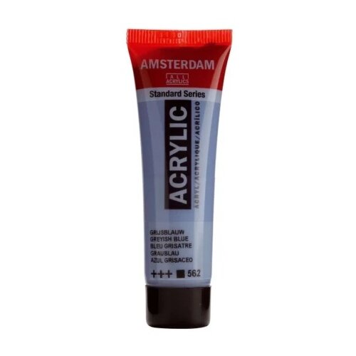Royal Talens amsterdam akrilna boja 20ml - odaberite nijansu grey blue ( 681051 ) Cene