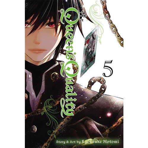 VIZ Media Kyousuke Motomi - Queen's Quality, Vol. 05 Cene
