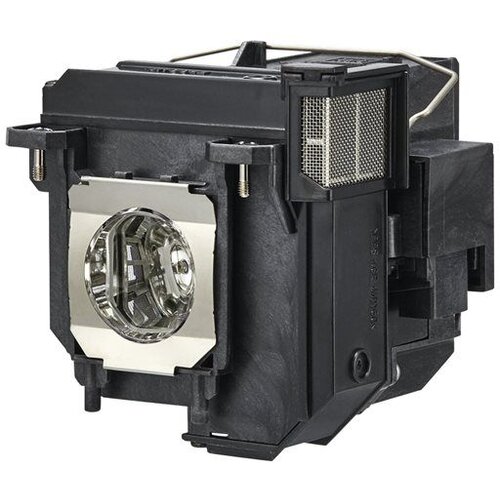 Epson EB-685W 3LCD WXGA projector V11H744040 Cijene