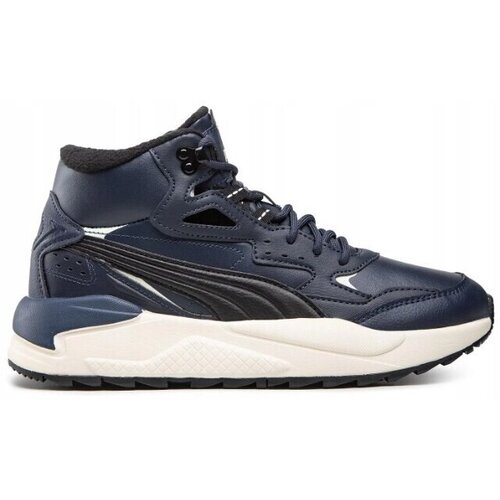 Puma Visoke superge X-Ray Speed Mid Bela Cene