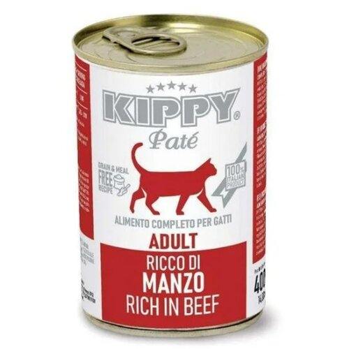 VBB kippy pate konzerva za mačke - govedina 85g Cene