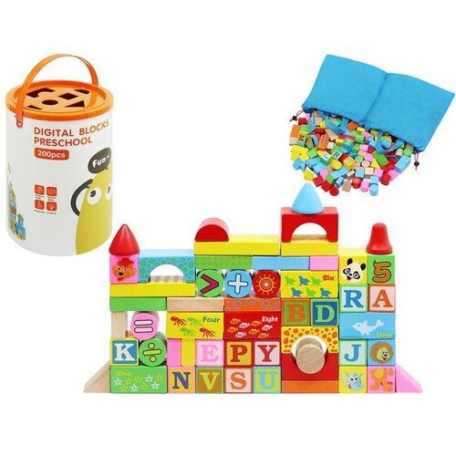  Kocke drvene 200 kom Cijene