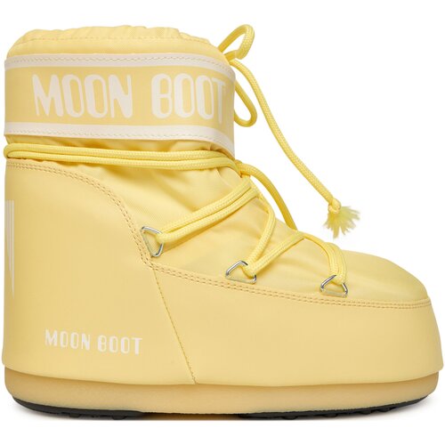 Moon Boot MB ICON LOW NYLON žuta Cijene