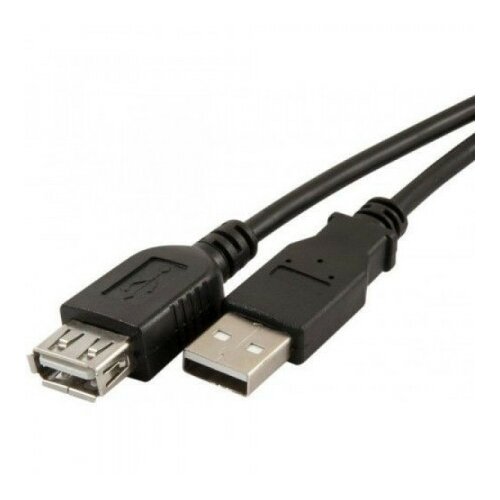 Fast Asia kabl USB A-M/A-F 5m produžni Slike
