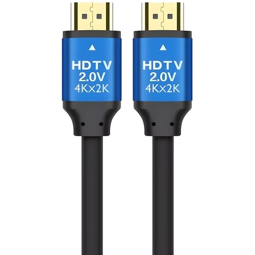 IZMAEL.eu HDMI Kabel 4K - 3m - Plava Cijene