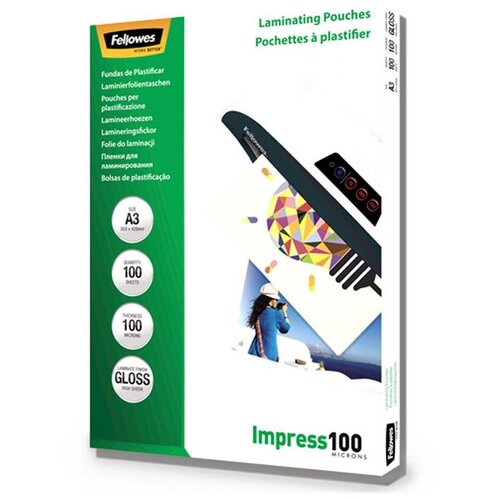 Fellowes Folija za plastifikaciju A3 100 mic. 100/1 sjajna Cijene