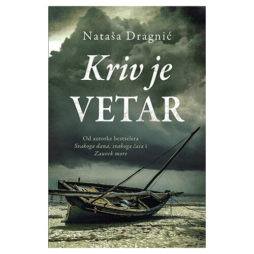 Laguna Kriv je vetar Cene