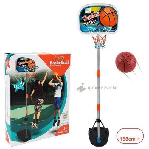 Ko&scaron; za decu sa postoljem i tablom (158cm) Cene