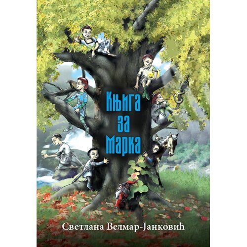Vulkan Izdava&amp;scaron;tvo Knjiga za Marka Slike
